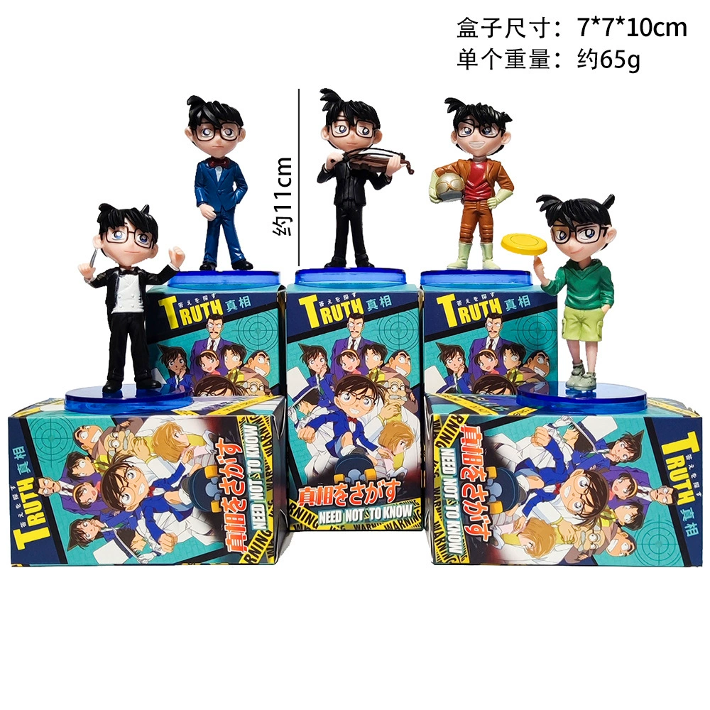 Jujutsu Kaisen, минифигура, подарок на день рождения