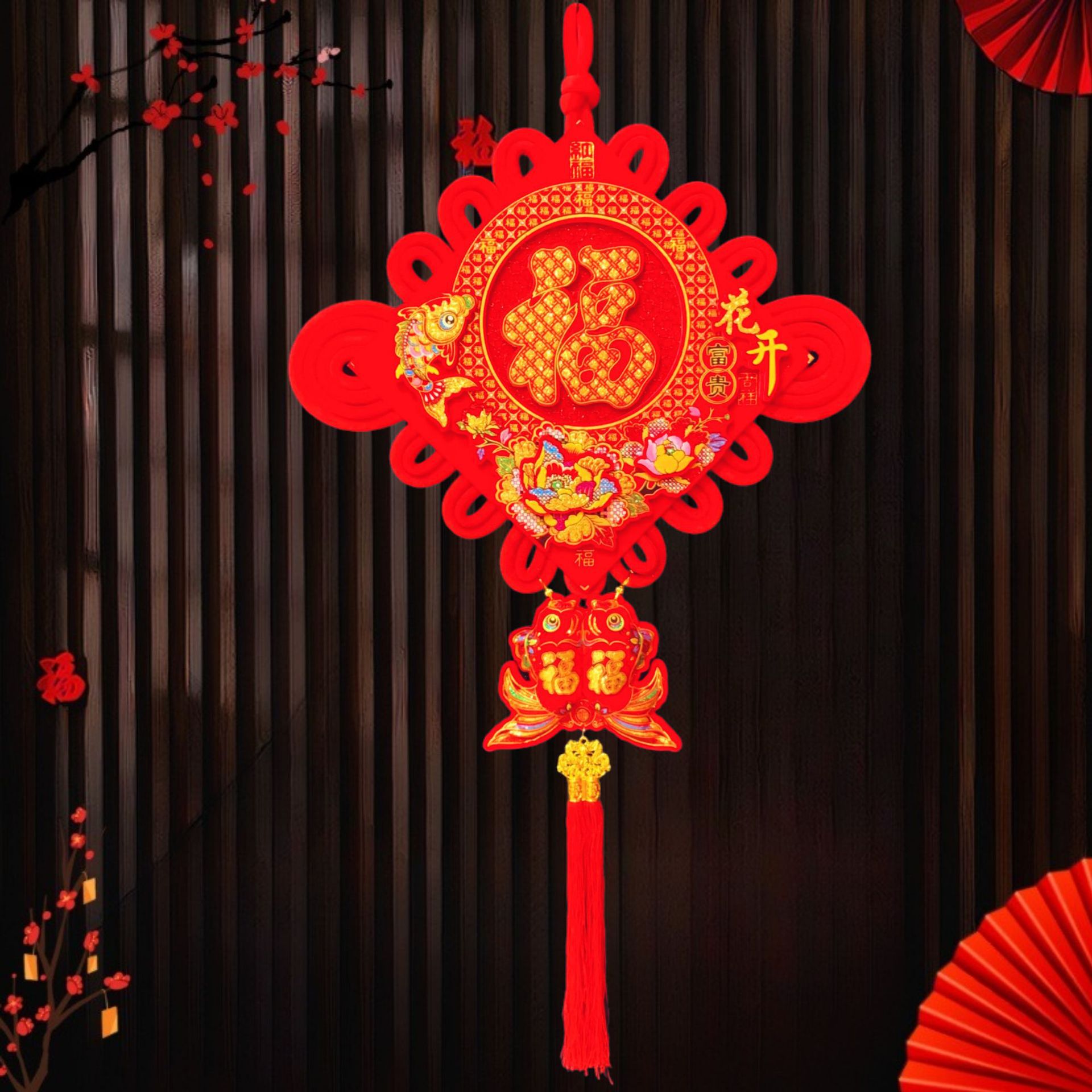 一键上货_20251118201313
