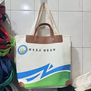 个性肩背帆布袋定制通勤手提企业帆布包批发皮质手提棉布袋高端包