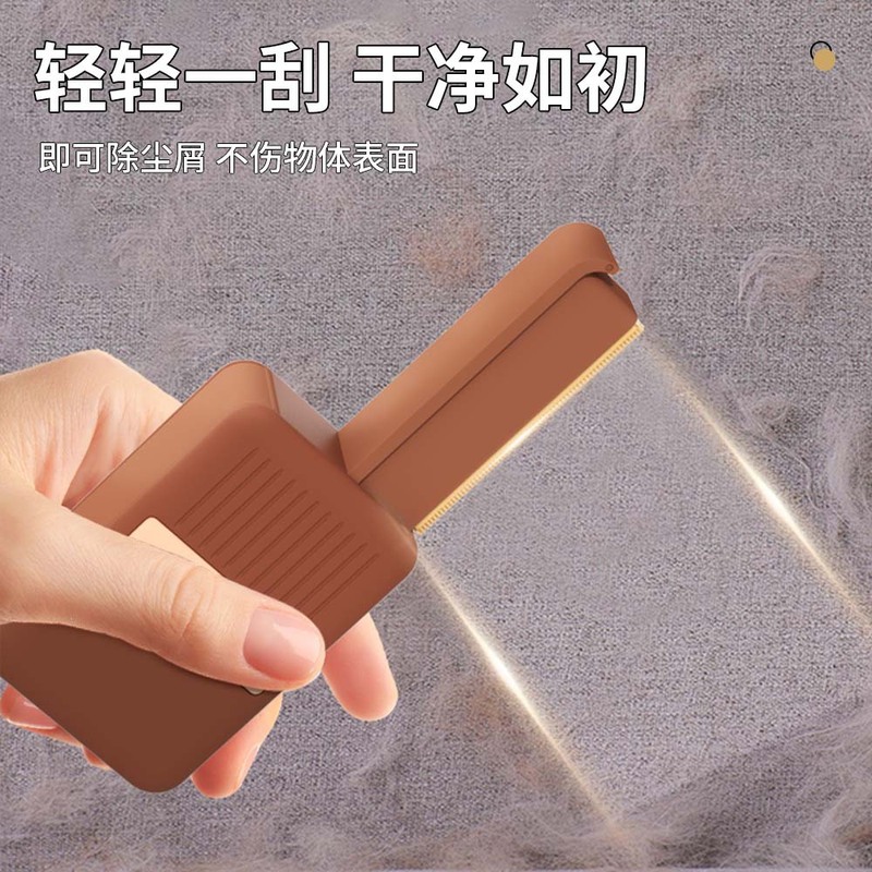 mini衣服刮毛粘毛器硅胶除毛可折叠二合一家用水洗刮毛盒轻奢风|undefined