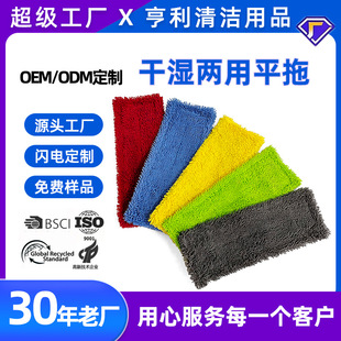 �羳���Ém�ϳ��w��Q�^�ذ��坍ƽ���׼����P䓗U���ϰ�