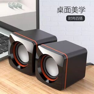 С�����о������X�h�@�������̨ʽ�Pӛ��������USB�๦������