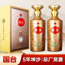 ������u�㡿��̨�P������u��׾�53�ȶY���b�̑B���׾���ɳ����