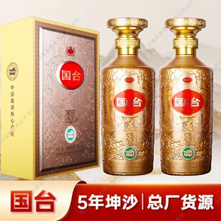 ������u�㡿��̨�P������u��׾�53�ȶY���b�̑B���׾���ɳ����