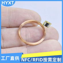 ���l���l��13.56MHz�ɸ�uid��ȦDIY��ճ��Ȧ�ɲ����Б���оƬnfc