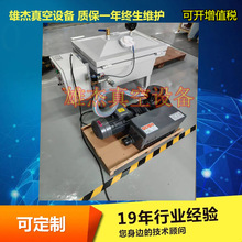 ���Ó�ݙC ��ɳ����ՙC ���ע�͙C �o����ձ� ���ע����ձ�