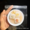 Rice cake