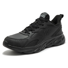 361度男鞋运动鞋2025新款皮面防水舒适跑步鞋轻便回弹全黑跑鞋男