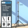 2,1 м, одноместный, сумка для хранения, Bluetooth-пульт