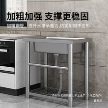 �S��ֱ�N304�o�Ų��P�ˮ��һ�w̨��β�ϴ������ⷿ��ϴ����ˮ