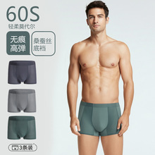 60SĪ�����Q�z�켏���d�W���ٸ��Ꮧ�o�ۃ�ѝƽ�ǿ��{ѝ���l�b��