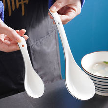 汤勺陶瓷大号盛汤家用调羹日式加厚大勺子北欧风网红创意长柄汤匙