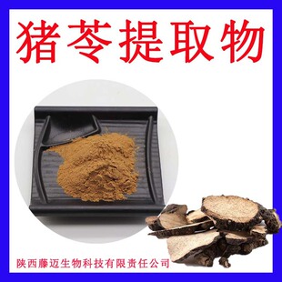 �i����ȡ��o���g���i�߷۬F؛���l�i������ȡ��