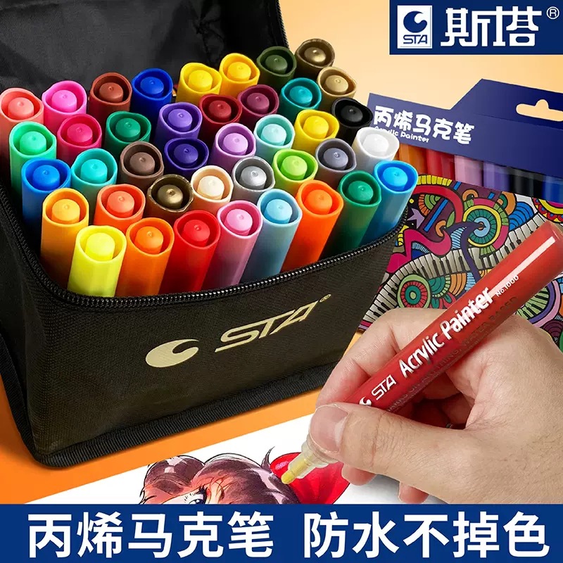 STA marcador de pintura acrílica 12/24/36 color pluma de tela DIY graffiti pluma niños pintado a mano diseño color
