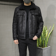 2024冬季新款皮毛一体外套男韩版修身男士加绒皮衣保暖加厚皮夹克