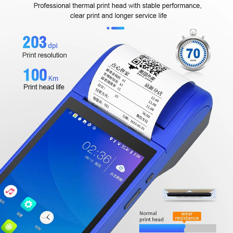 Терминал КПК беспроводной ВиФи Блуэтоотх андроида рынка 4Г 3 Г Чили Юго-Восточной Азии умный печатая все-в-одном 5,5