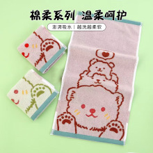 幼儿园宝宝卡通毛巾批发擦手巾柔软吸水学生洗脸面巾童巾现货代发