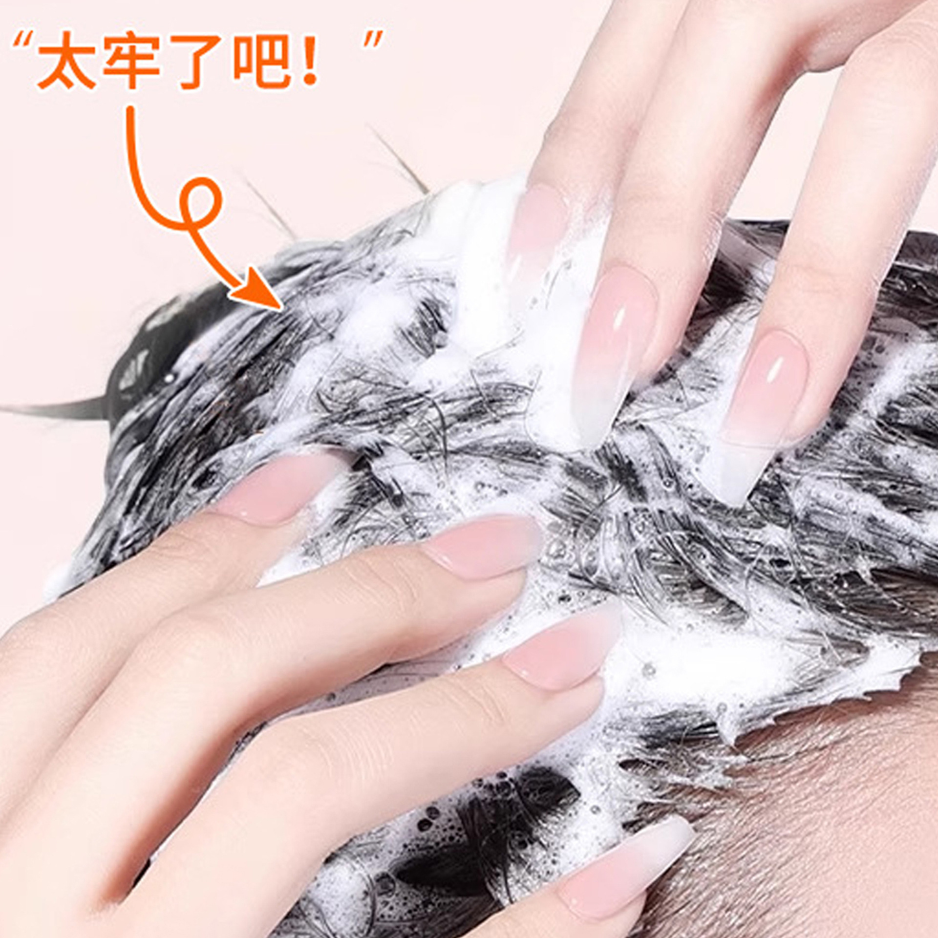 Nuevo adhesivo de gelatina UV ligero para uñas transfronterizo, adhesivo de gelatina pegajoso gigante especial para uñas, pegamento sólido de doble cara, 5 piezas