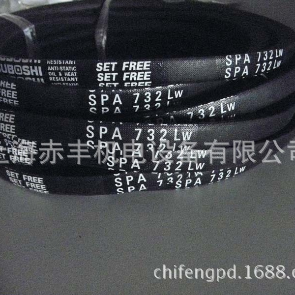 防静电三角带SPA3132LWMBL三角带价格