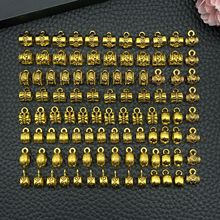 diy��ͭ����ͨ���ſ���Ͻ���Ʒ�Ҽ������������������׹���ӿ�