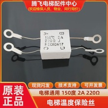 �m������������ ���150�� 2A 220�Wķ����ضȱ��U�z���Դ��