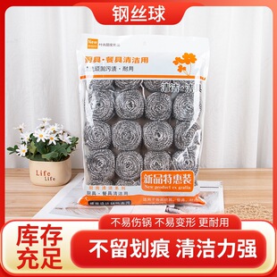 䓽z�����坍��ϴ�ˢ�N��������̨�坍ˢ�����������P䓽z��
