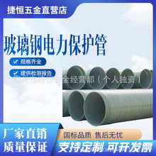 ����䓵���ʽ�p�@������ˮͨ�L�Aɰ�ܵ������|��������|���o��