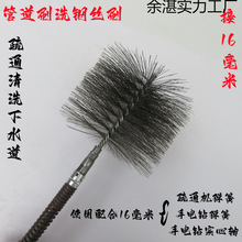 ��ͨ��ˮ������16������ͨ�C�坍��ˮ��䓽zˢ��ͨ������N����