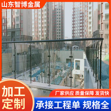 不锈钢玻璃护栏加工定制 景区网红桥景观玻璃护栏 铝合金卡槽立柱