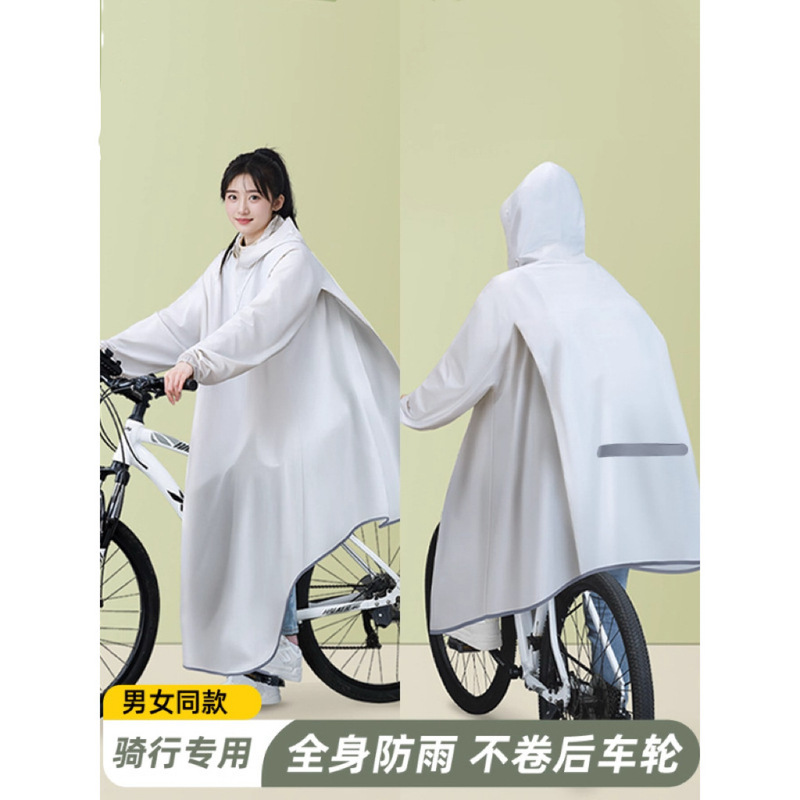 Full-Body Integrated Cycling Raincoat for Outdoor Use, Suitable for Electric Bikes, Motorcycles, and Mountain Bikes, with Rain Protection and a Backpack Compartment