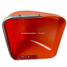 �Ӻ�����ĸ�iʳ�����ϲ��a�ό�����Ϸ���C������Ѹ�Q�����а��]