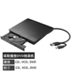 Dual interface DVD recorder black