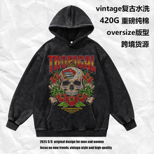 TKPA美式复古骷髅印花帽衫外套秋冬跨境重磅水洗做旧连帽卫衣男女
