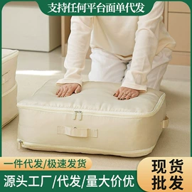 收纳袋收纳包;收纳篮/筐;储物挂袋