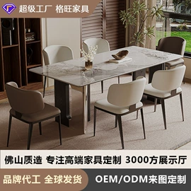 餐桌;餐椅;布艺沙发