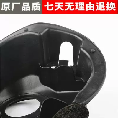 Tank cap Ninth-Generation Civic Fuel Tank Cap Base