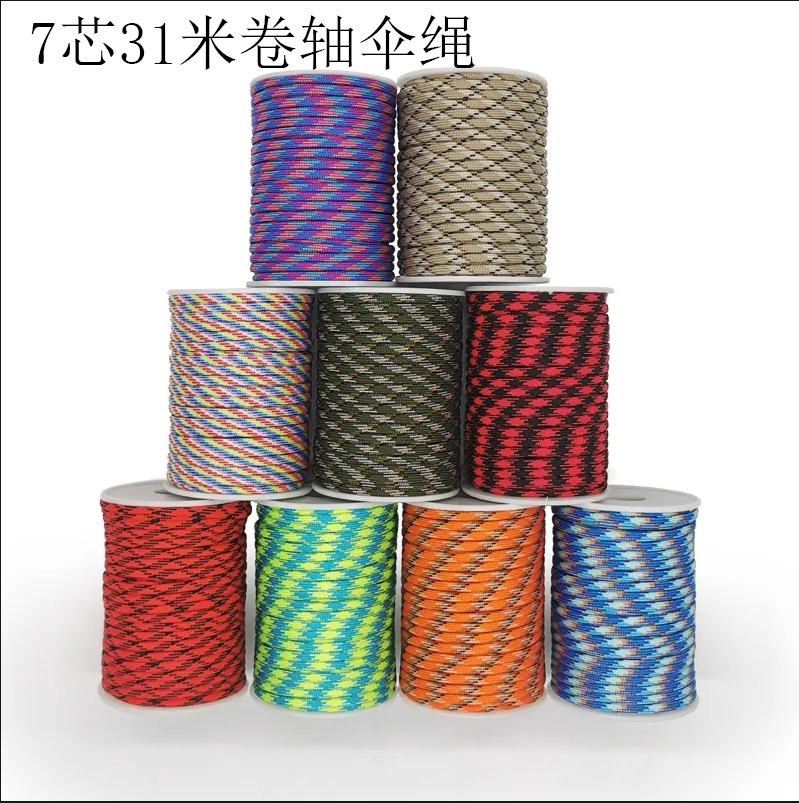 Camping polypropylene outdoor paratrooper traction rescue binding tent windproof climbing rope 31 M 9 core reel umbrella rope