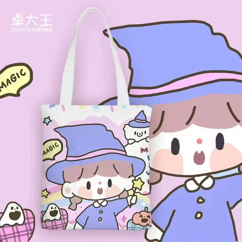 卡通帆布包