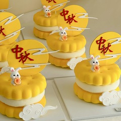2025中秋节emoji抱月饼小兔子蛋糕装饰摆件月亮中秋祥云装扮插件