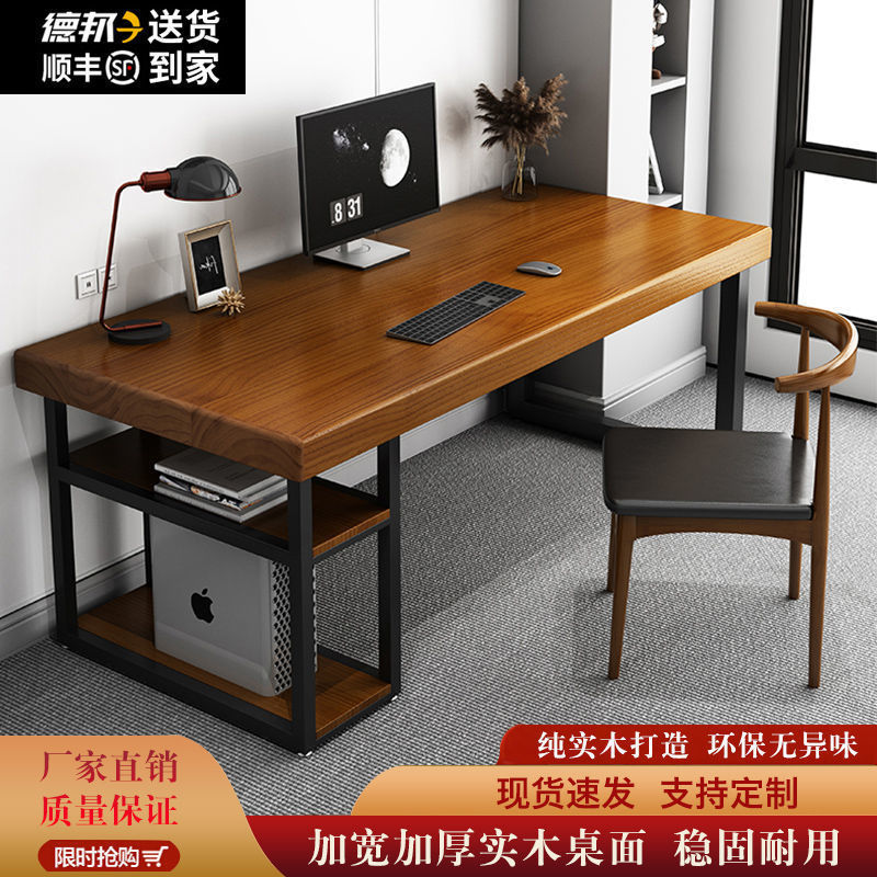 Solid Wood Computer Desk Bedroom Small Apartment Household Desktop Desk Student Writing Desk E-Sports Boss Desk Office Desk Work