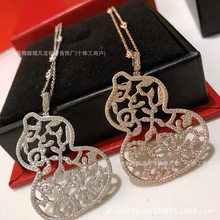 25���¿�������J������Ů18Kõ��𻨼y�M荵����L���i���