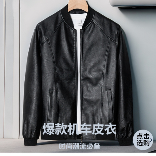 Bestselling leather jacket autumn data bestselling leather jacket low price volume running baseball collar quality PU leather jacket black