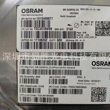 OSRAMŷ˾��GR DASPA2.23 LED ������ɫ��ɫ618nmȫ��ԭװ��Ʒ