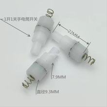 ���Ͳ�_�P950-A���o�_�P1�_1�P���L�C���I�_�P��ɫ�������B����