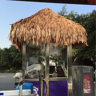 Manufacturer direct sales simulation resin thatch tiles insect-proof artificial straw park pavilion decoration landscape decoration materials