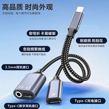 Type-C����һ�D�Ӿ��p���l�ӿ�PD60W����m���O���A���֙C���C��