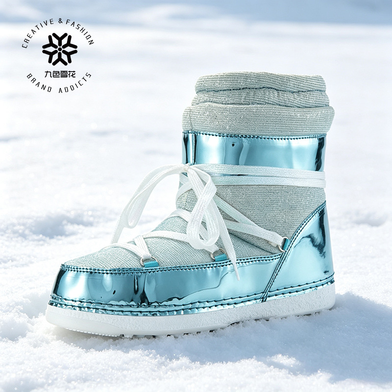 Botas de Nieve Lunar para Mujer de Caucho Impermeable y Antideslizante para Ocio