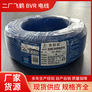 ���S�w�Q���| BVR���~оܛ�Ķ�ɾ����ù����b�އ�����100��늾�