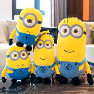 Minion Doll Plush Bob Oversized Doll Bob Pendant Universal Studios Genuine Pillow Cute Toy