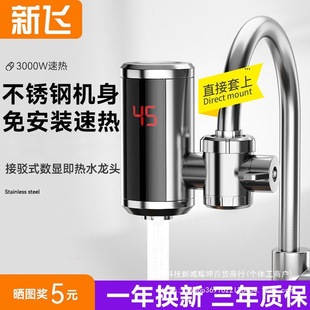 ���w늟�ˮ���^304���P��ⰲ�b���gʽ�ٟἴ��ʽ����늟�ˮ��